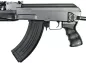 Preview: Cyma CM028B AK47S Tactical Rifle 0,5 Joule AEG